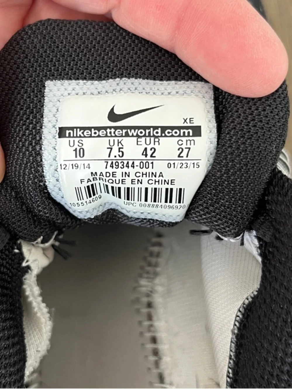 Nike these are